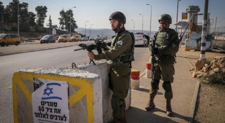 صورة تعبيرية