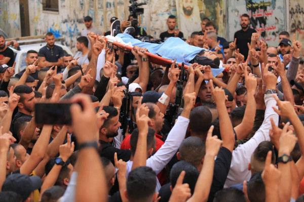 صورة تعبيرية