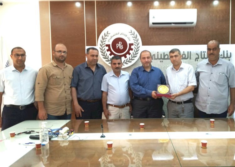 تيار الاصلاح الديمقراطي يكرم مدير بنك الانتاج 