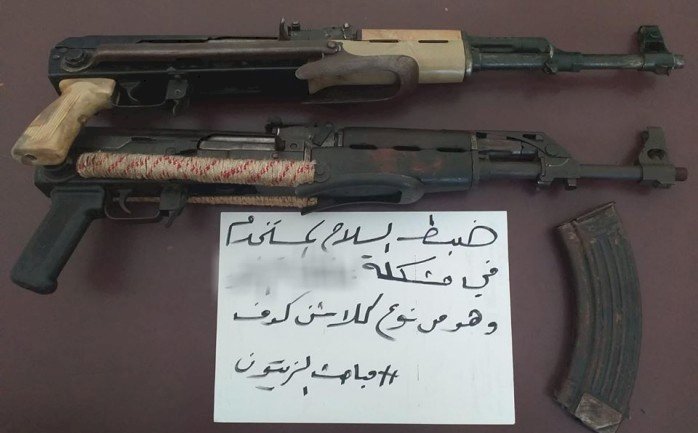 شجار عائلي في حي الزيتون