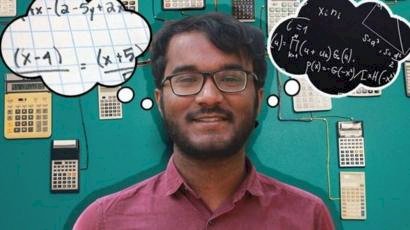 نيلاكانثا بانو براكيش