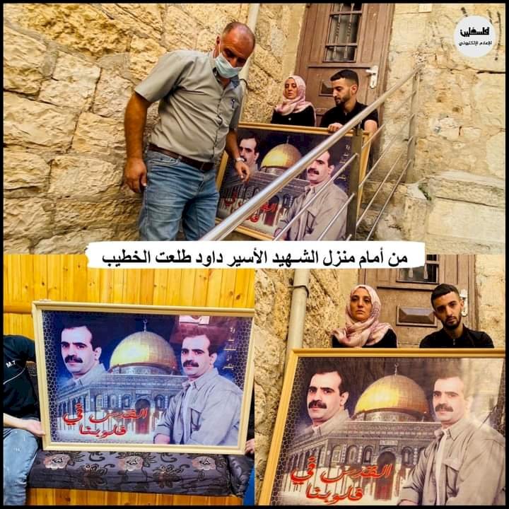 صورو تعبيرية 