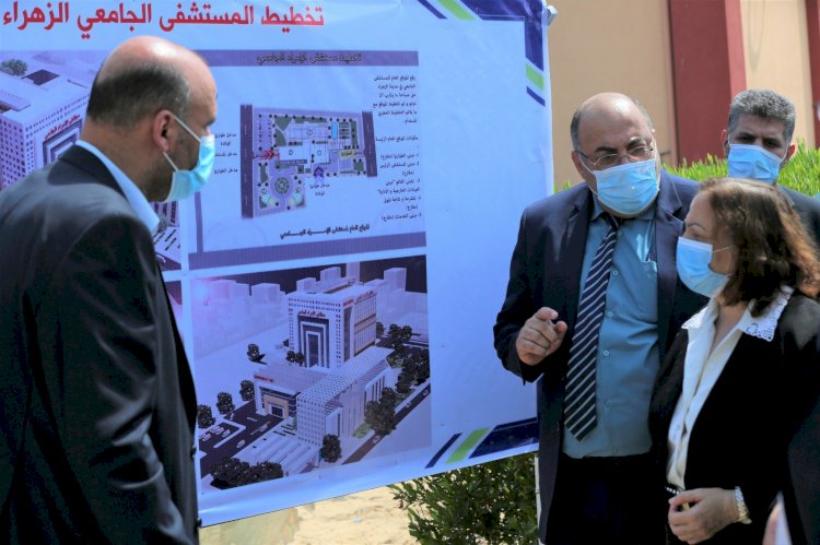 وزيرة الصحة مي كيلة تضع حجر الاساس لمستشفى الاسراء الجامعي في غزة