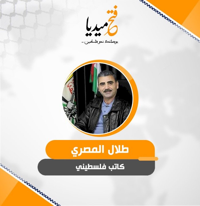 طلال المصري