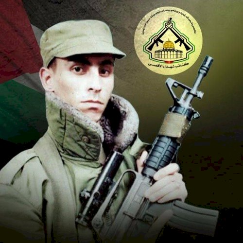 الشهيد رائد الكرمي