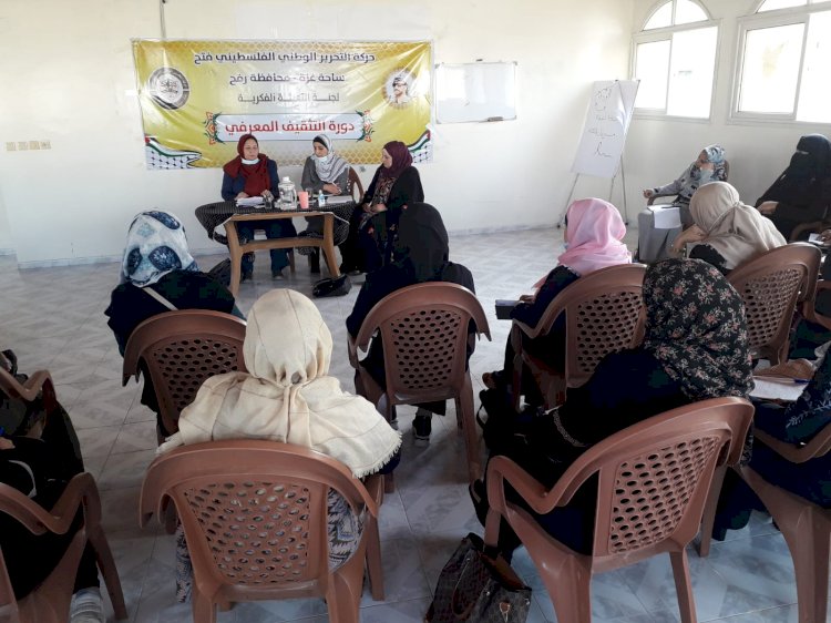 مجلس المرأة ينظم ورشة 