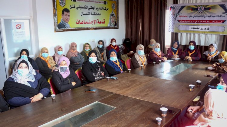 لقاء توعوياً " العنف ضد المراة دينياً وقانونباً واجتماعياً "