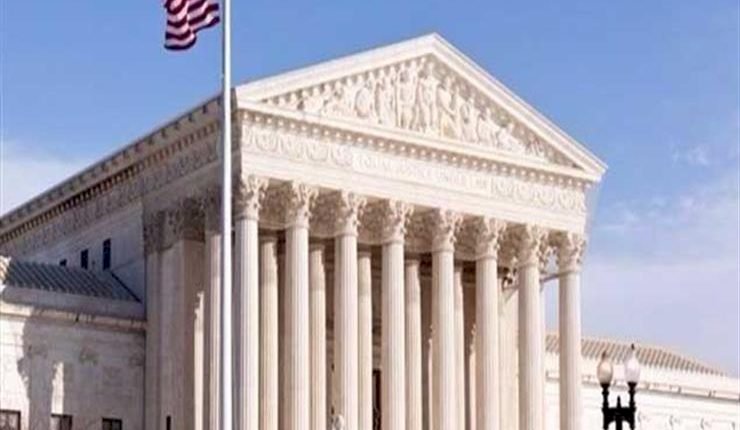 المحكمة العليا الامريكية