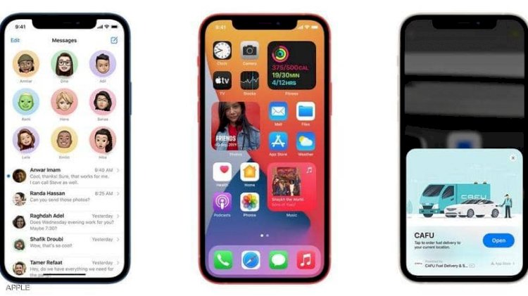 نظام "iOS 14.3" الجديد