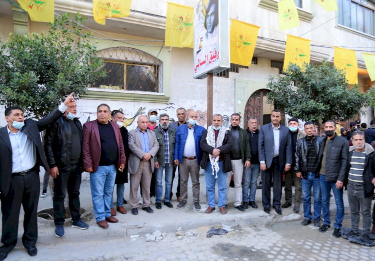 تيار الإصلاح الديمقراطي بمحافظة غزة يزور عائلة الشهيد رفيق السالمي تزامناً مع ذكرى الإنطلاقة 56