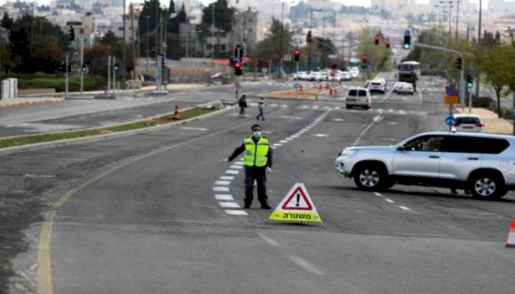 الإغلاق الشامل في إسرائيل