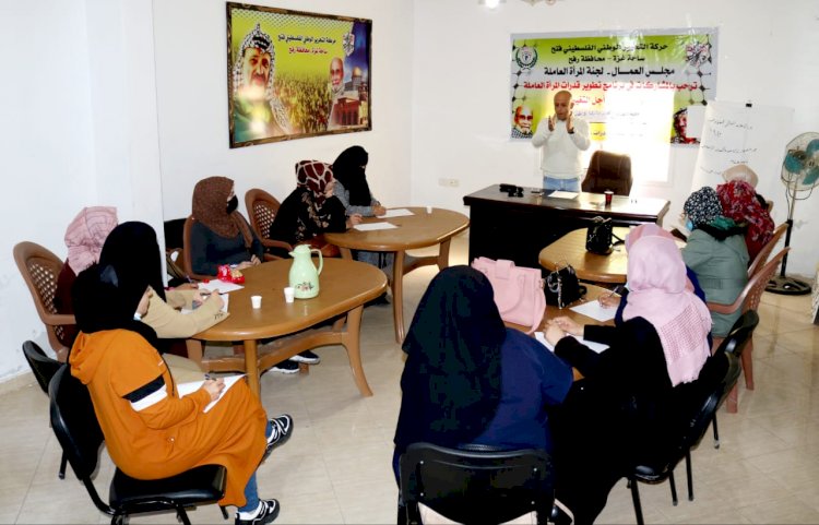 دورة تدريبية بعنوان"ريادات من أجل التغيير"