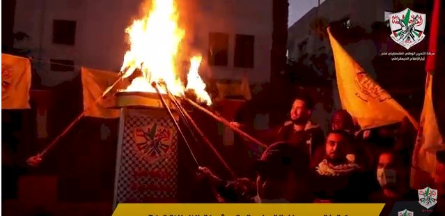 حركة فتح في محافظة رفح توقد شعلة الانطلاقة 56 