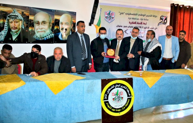 لجنة المكاتب الحركية بمحافظة غزة تكرم نقيب الصيادلة الدكتور إيهاب دبابش