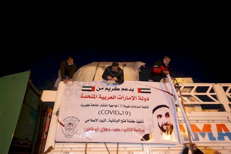 غزة: وصول قافلة مساعدات طبية اماراتية تحمل محطة لانتاج الأوكسجين