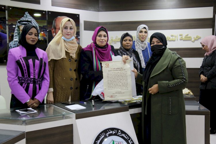 مجلس المرأة في حركة فتح ساحة غزة يكرّم الرياديات من أصحاب المؤسسات ورياض الأطفال 