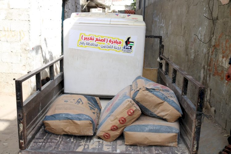 لجنة اللاجئين تنفذ مبادرة تحت عنوان " اصنع تغيير "