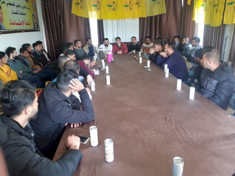 الشبيبة الفتحاوية بمحافظة الشمال تنفذ لقاء حول الانتخابات