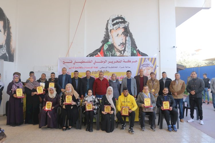 تكريم متطوعين المؤسسات الأهلية