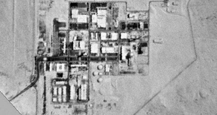 مفاعل ديمونا النووي