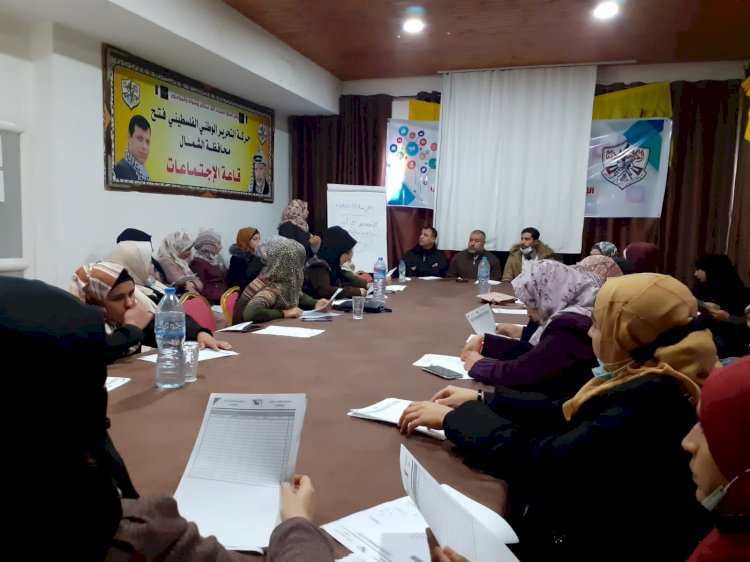  لجنة الخريجين والخريجات بمجلس الشباب الفلسطيني بمحافظة الشمال ، تعقد دورة تدريبية بعنوان 
