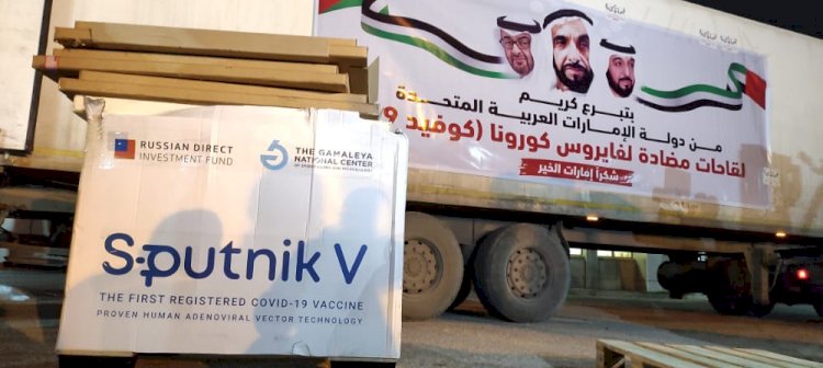 وصول 40 ألف جرعة من لقاح كورونا