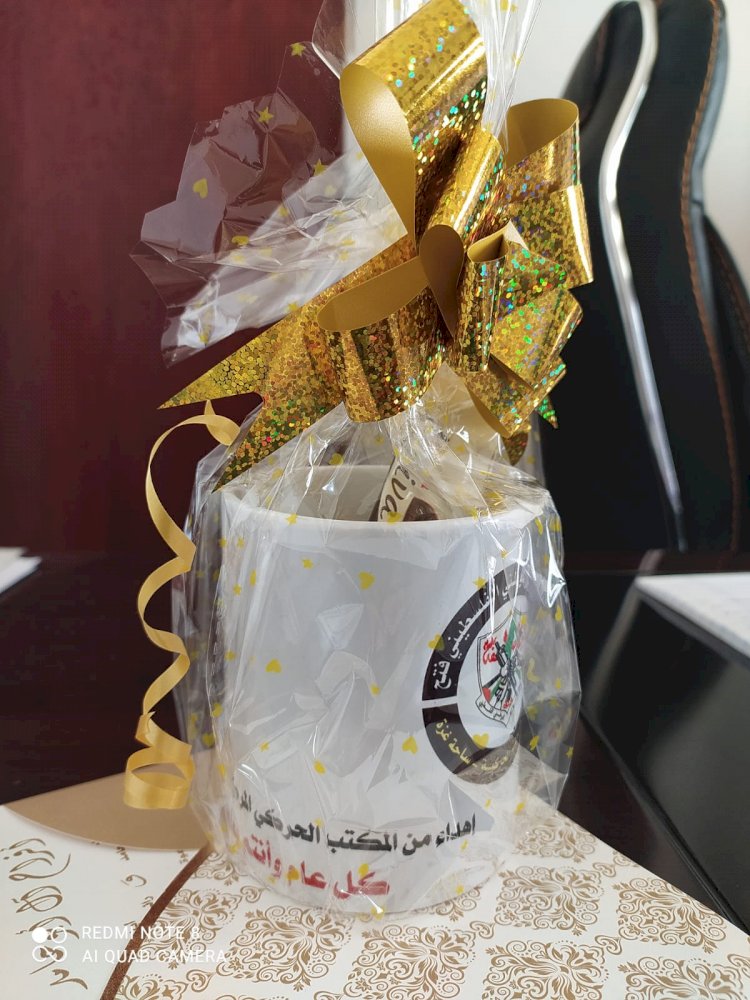 هدية رمزية تم تقديمها للصيدلانيات