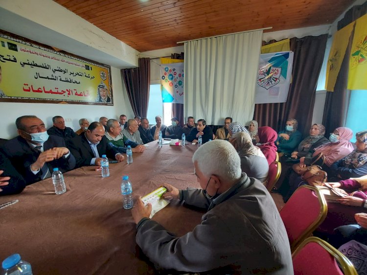 لقاء الاخ رشيد ابو شباك بالاخوة قيادة ومنسقين الملفات بالمحافظة