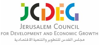 القدس: مجلس القدس للتطوير والتنمية الاقتصادية