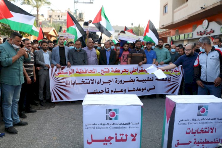 مسيرة حاشدة في المحافظة الوسطى رفضاً لتأجيل الانتخابات