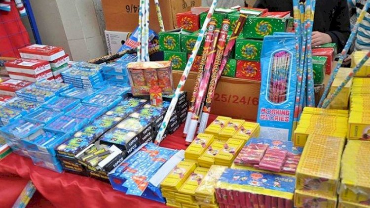 ألعاب نارية 