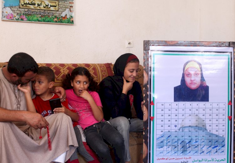 عائلة الأسيرة نسرين أبو كميل