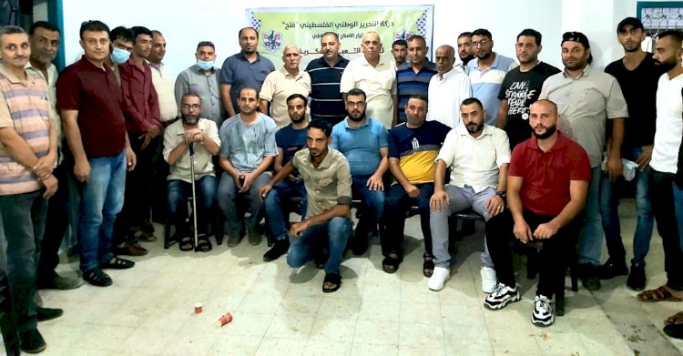 لجنة التعبئة الفكرية واللجنة التنظيمية بحركة فتح في محافظة الشمال يستكملان اللقاء الخامس من برنامج 