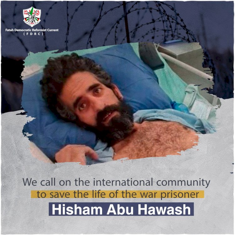 الأسير المضرب عن الطعام هشام أبو هواش