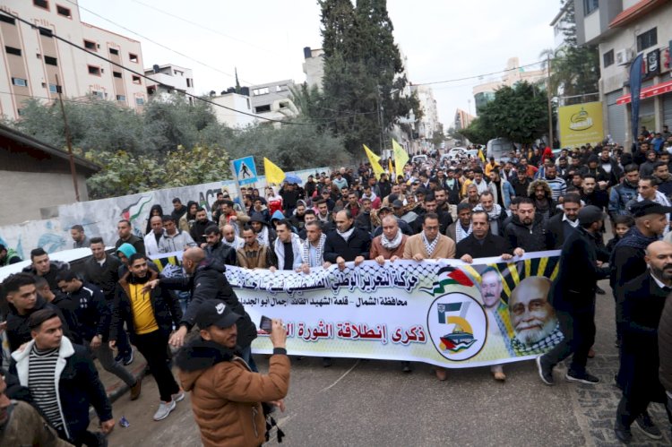 حركة فتح في محافظة الشمال " قلعة الشهيد القائد جمال أبو الجديان" شاركت في ايقاد شعلة انطلاقة حركة فتح في ساحة الجندي المجهول .