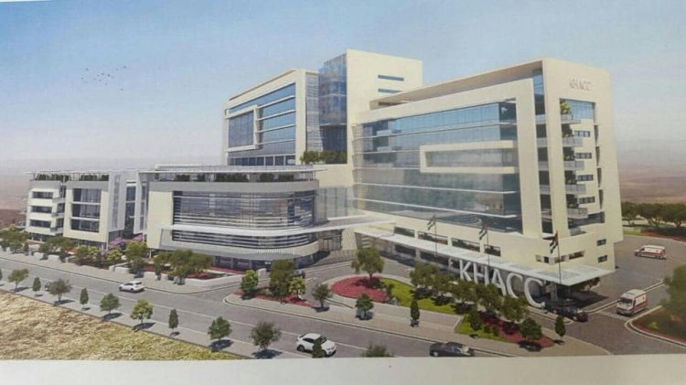 مستشفى خالد الحسن للسرطان وزراعة النخاع