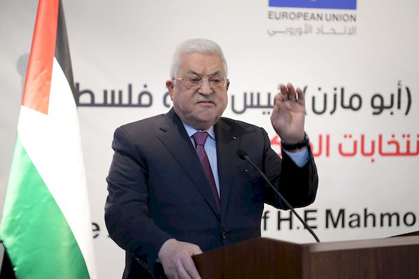 الرئيس الفسلطيني محمود عباس أبومازن