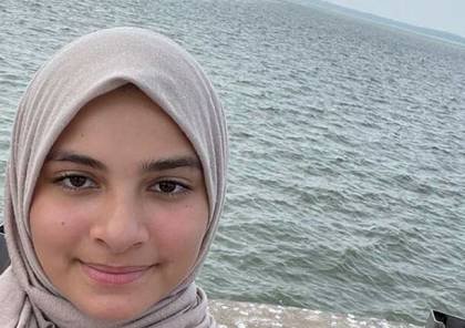  لجين القطاوي