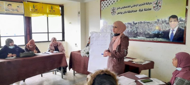 صورة من اللقاء التدريبي