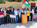 ملف الأسرى بتيار الإصلاح الديمقراطي في ساحة غزة يُشارك في الوقفة التضامنية مع الاسرى المغيبين قسراً في سجون الاحتلال