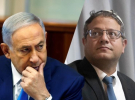 بن غفير يكشف: نتنياهو لا يرد على اتصالاتي منذ أسابيع...