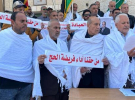 شركات الحج والعمرة بغزة تطالب بإدراج حجاج القطاع في ترتيبات الموسم المقبل