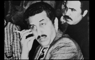 الشهيد أبو يوسف النجار : سيرة مقاتل شجاع