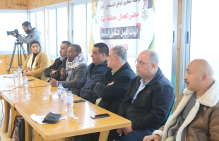 مجلس العمال بمحافظة غزة يُنظم لقاءا نقابيا بعنوان آليات العمل النقابي السليم