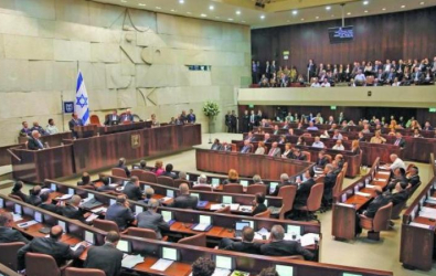 مساء اليوم ..الأحزاب "الإسرائيلية" تنهي تسجيل قوائهما في الكنيست