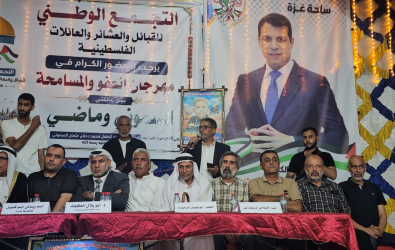 تيار الإصلاح الديمقراطي ينظم مهرجان صلح عشائري بين عائلتي السموني وماضي