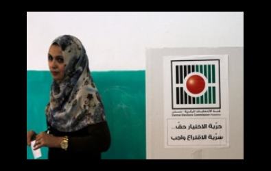 لجنة القدس: مشاركة المقدسيين في الانتخابات حق وطني لا يجوز الانتقاص منه