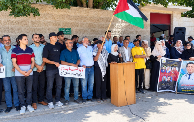 ملف الأسرى بتيار الإصلاح الديمقراطي في ساحة غزة يُشارك في الوقفة التضامنية مع الاسرى المغيبين قسراً في سجون الاحتلال