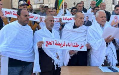 شركات الحج والعمرة بغزة تطالب بإدراج حجاج القطاع في ترتيبات الموسم المقبل