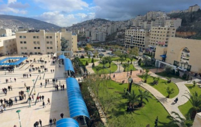 جامعة النجاح تتربع على قمة التميز البحثي الفلسطيني لعام 2026